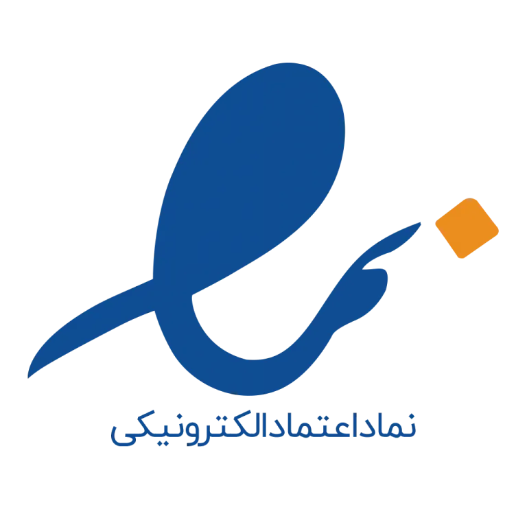 لباس زیر زنانه خورشید